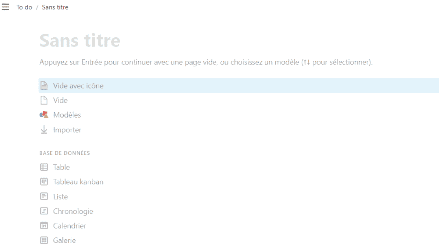La création d'une nouvelle page dans Notion