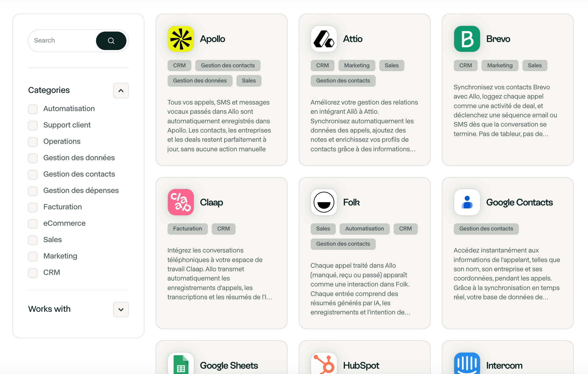 Le catalogue d'intégrations CRM d'Allo