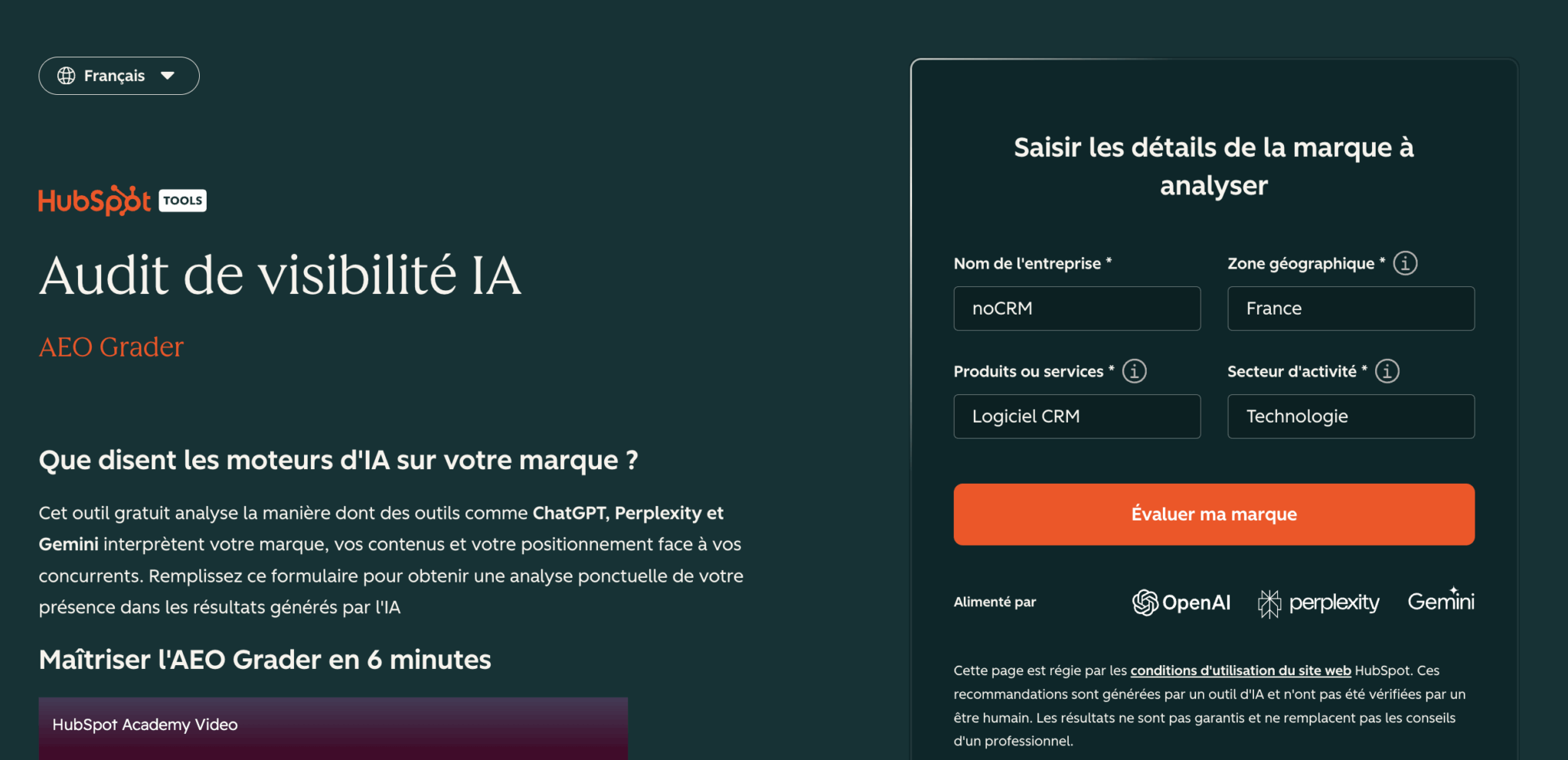 Le formulaire de l'AEO Grader de HubSpot