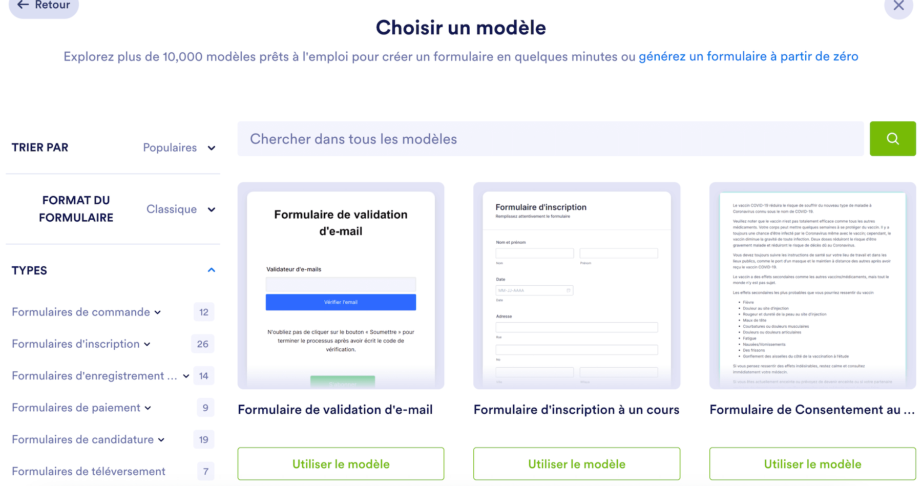 Bibliothèque de templates de formulaires Jotform