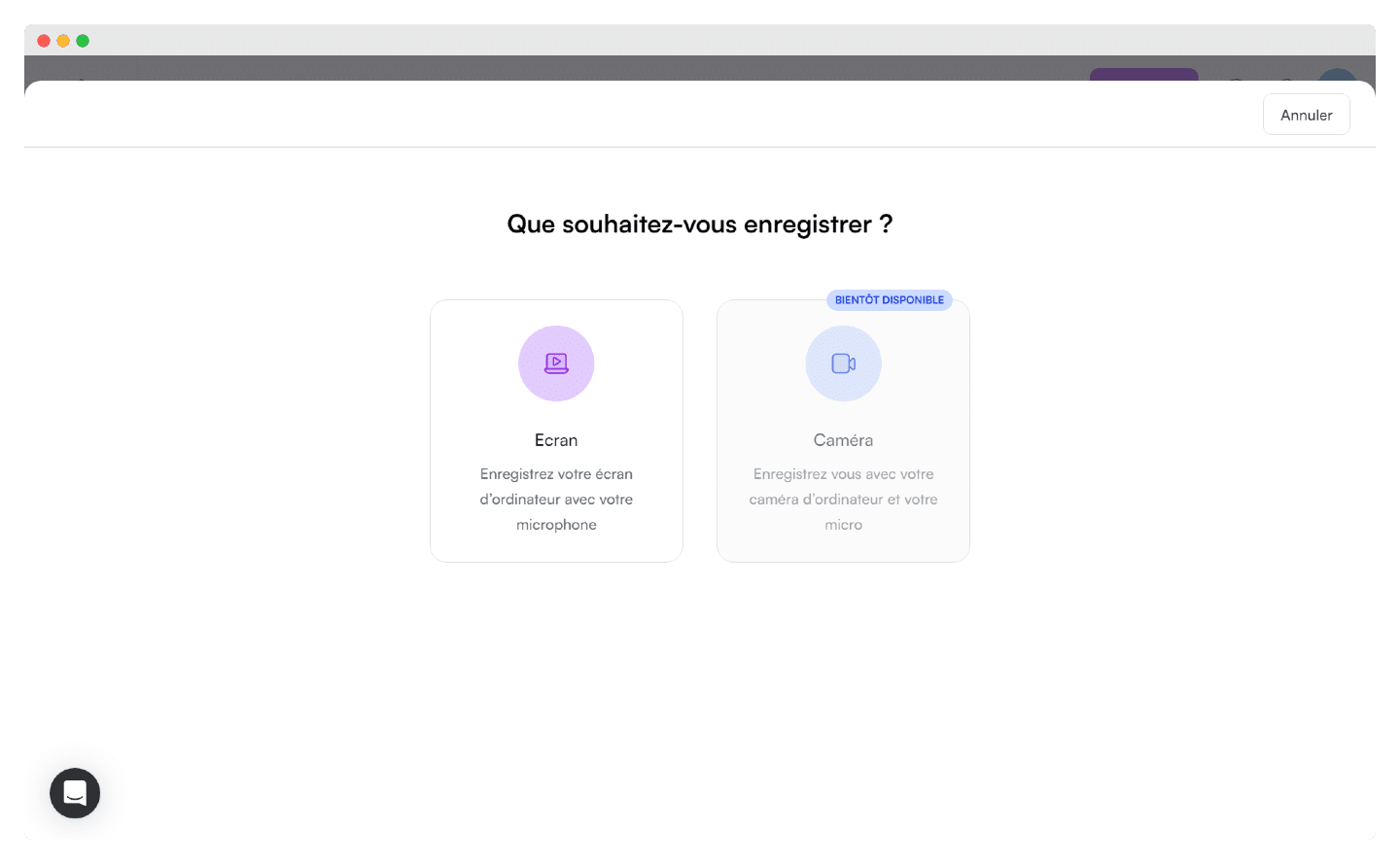 Enregistrement d'écran intégré à PlayPlay